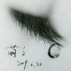 呵呵的头像