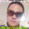 伤感音乐的头像