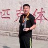 长鞭在手的头像