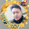 清风&明月的头像