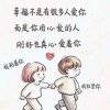 彩色的月光的头像