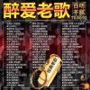 2020奋斗前行的头像