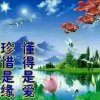Ai利利的头像