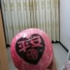雨后彩虹的头像