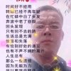 龙的头像