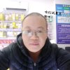 辉哥的头像