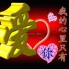 朦胧的头像