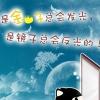扑克牌的头像