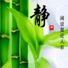 的头像