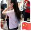 小米的头像