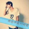 兵哥的头像