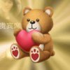 高调导哥的头像