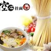 记忆幻化成了雨――琴的头像