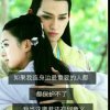 雪的头像