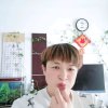 美好人生的头像