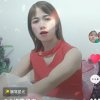 平安来也的头像