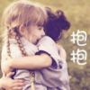 荣姐的头像