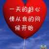 歌韵河畔的头像