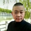 全村我最丑的头像