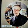 九幽的头像