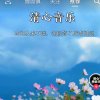 有点甜的头像