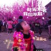  笑叹.红尘 的头像