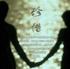 锋的头像