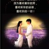 习惯单身的头像