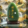 我爱我家的头像