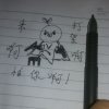 Wo想去有Ni的未来的头像