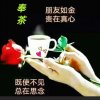 开心快乐的头像