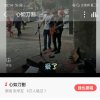 回忆总想哭、的头像