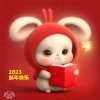 守陵人无逸的头像