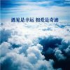 淡然的头像