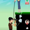 中国梦的头像