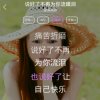 无情无名草的头像