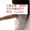 人潮拥挤的头像