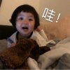 余温的头像