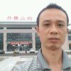 宁静致远的头像