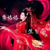 ོ格ོ的头像