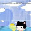 固执病的头像