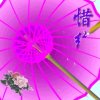 懂你，的头像