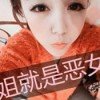 YYH的头像