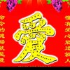 天上人间小号（主号花不够小号来补）的头像
