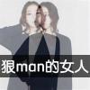 夏末初秋的头像