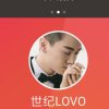 世纪LOVO的头像