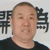 爱塞北的头像