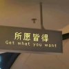 雨桐的头像