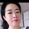 丽洁的头像