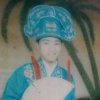 三生情缘的头像